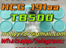 Tirzepatide CAS 2023788 19 2 tirze sema High quality (2)
