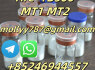 Tirzepatide CAS 2023788 19 2 tirze sema High quality (3)