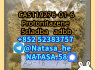5cladba Best Cannabinoid 5cladba Precursor Raw