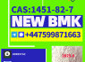 Supplying high purity of New BMK PMK Powder 1451 - 82 - 7, 49851 - 31 - 2