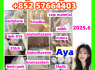 AUD 15, 5cl - adb 5cladba 5cl 5cladba Adbb Precursors 5cl - adb - Quick Home