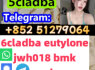 6cladba adbb apvp bmk pmk sgt78 2fdck 5cladba best pwoder (2)