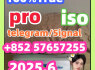 119276 - 01 - 6 protonitazene 14188 - 81 - 9 2732926 - 24 - 6 iso