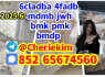 Protonitazen 119276 - 01 - 6