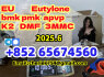 ADBB jwh018 mdmb EU Apvp