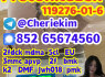 Jwh018 2B4M 1451 - 82 - 7