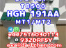 HGH 191AA BPC 157 TB 500 raw powder 12629 - 01 - 5 99. 9 Stronger (3)