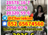 74163 - 84 - 1 Oxazolidines