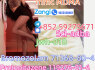 Bromazolam 71368 - 80 - 4 71368 - 80 - 4 Bromazolam