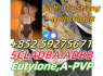 5cladba jwh - 018 Strong Noids ADBB, 5cladba