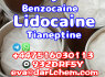 Lidocaine Tianeptine pregabalin raw Powder 137 - 58 - 6 99. 9 Stronger (2)