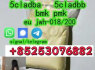high deals 5cladb adbb bmk sgt jwh018 2cp CAS 5449 - 12 - 7