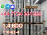 CAS 110 - 63 - 4 BDO Chemical 1, 4 - Butanediol C4H10O2 Chemical Raw Material