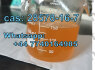 5449 - 12 - 7 BMK PMK Chemical raw materials (3)