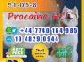 51 - 05 - 8 Procaine HCl raw materials
