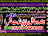 Z1 vashikaran helpline number best vashikaran specialist in UK USA UAE London Dubai Canada America