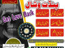 Amil Baba Black magic Expert 923103166444 Canada London (4)