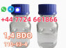 1 4 - Butanediol cas 110 - 63 - 4 BDO supplier