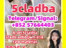 Buy 5cladb Jwh - 018 5cladba 5cl Adbb Adbb Raw Material 5cl - adb at Best Price