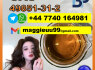 49851 - 31 - 2 BMK PMK Chemical raw materials