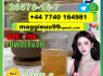 49851 - 31 - 2 BMK PMK Chemical raw materials (2)