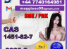 49851 - 31 - 2 BMK PMK Chemical raw materials (4)