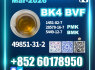 49851 - 31 - 2 bvf BK4 PMK source factory safe delivery (2)