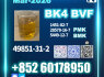 49851 - 31 - 2 bvf BK4 PMK source factory safe delivery (4)