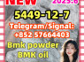 BMK New Bmk powder 5449 - 12 - 7 Glycidic Acid 2050 - 07 - 9 20320 - 59 - 6