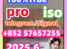 119276 - 01 - 6 protonitazene 14188 - 81 - 9 2732926 - 24 - 6 iso