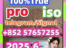 119276 - 01 - 6 protonitazene 14188 - 81 - 9 2732926 - 24 - 6 iso