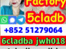 5cladba adbb apvp bmk pmk 4cl 6cladba jwh018