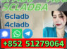 4cladba percursor bmk pmk apvp 5fadba 6cladba (3)