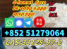 5cladba adbb percursor bmk pmk jwh018 5fadb 4cladb 6cl
