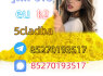 Strong 5cladba 5FADB K2 spice jwh - 018 MDMB - BUTINACA