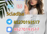 Strong 5cladba 5FADB K2 spice jwh - 018 MDMB - BUTINACA