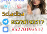 Strong 5cladba 5FADB K2 spice jwh - 018 MDMB - BUTINACA