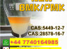49851 - 31 - 2 BMK PMK Chemical raw materials (2)