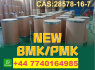 49851 - 31 - 2 BMK PMK Chemical raw materials (4)