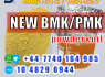 49851 - 31 - 2 BMK PMK Chemical raw materials (2)