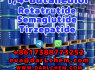 1, 4 - Butanediol GBL 1 4Bdo 110 - 63 - 4 Best Price Factory