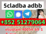 5cladba adbb percursor bmkpmk 4fadba 6cladba (3)