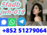 5cladba adbb percursor bmk jwh018 2fdck 4cladba
