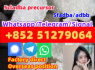 5cladba adbb percursor bmk jwh018 2fdck 4cladba (3)