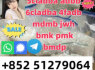 4cladba adbb 6cladba apvp bmkpmk eutylone fast delivery (4)