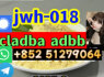 6cladba percursor bmk jwh018 eutylone 4cladba 5fadba fast delivery (2)