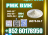 28578 - 16 - 7 New PMK BMK Stable Supply Chain