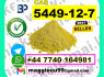 5449 - 12 - 7 BMK PMK Chemical raw materials