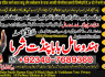Z3 Black Magic Expert Specialist In Qatar Black Magic Expert Specialist In Italy