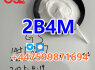 2B4M, BK4 CAS 1451 - 82 - 7 Export Experience, EU Documents Ready